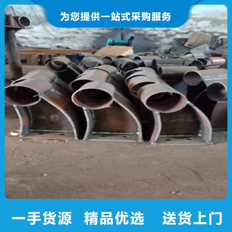 不锈钢复合管栏杆-【城市景观防护栏】专注细节使用放心