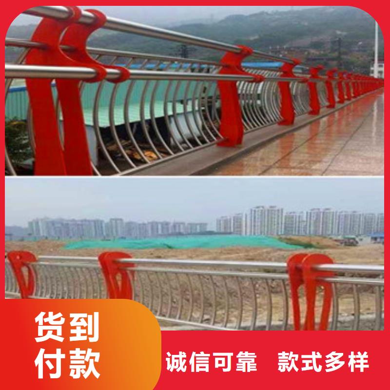 【不锈钢复合管栏杆】_q235b波形护栏板欢迎来电咨询
