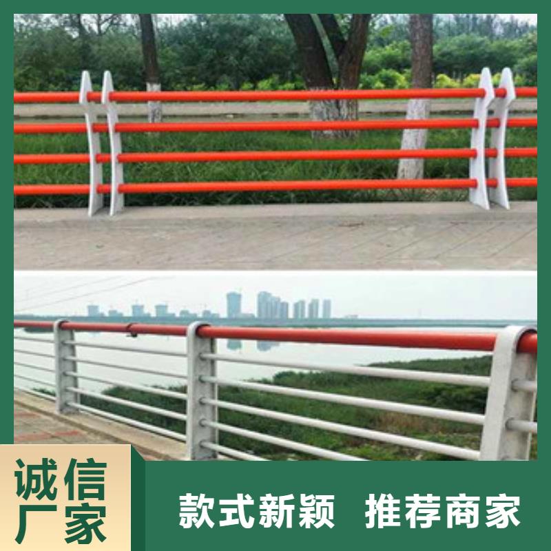不锈钢复合管栏杆道路隔离栏应用领域