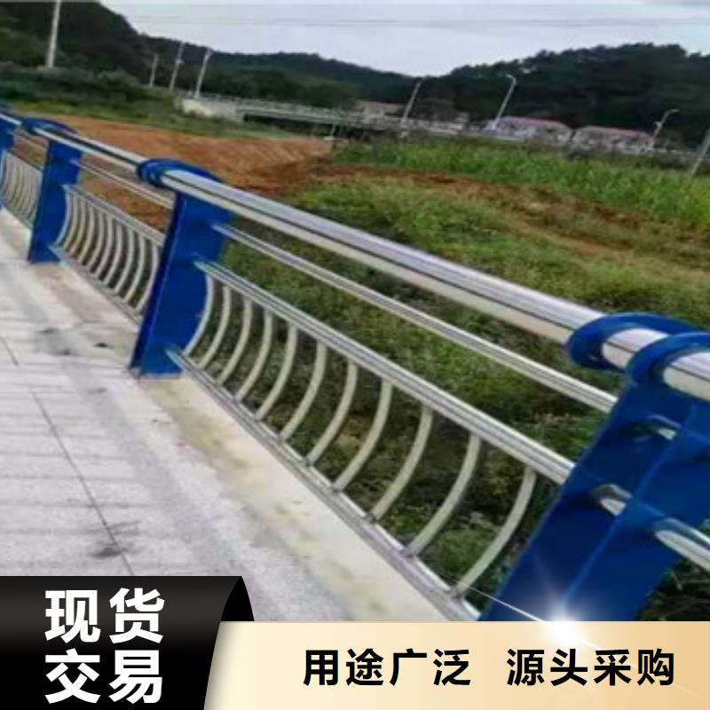 不锈钢复合管栏杆-道路隔离栏厂家供应