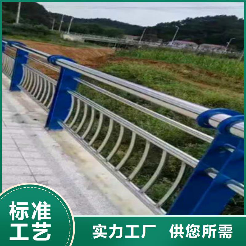不锈钢复合管栏杆【镀锌波形护栏】大库存无缺货危机