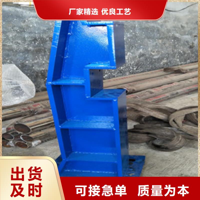 桥梁护栏立柱不锈钢复合管护栏选择我们选择放心