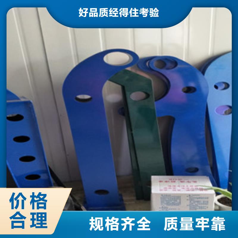 桥梁护栏立柱桥梁景观栏杆选择我们选择放心