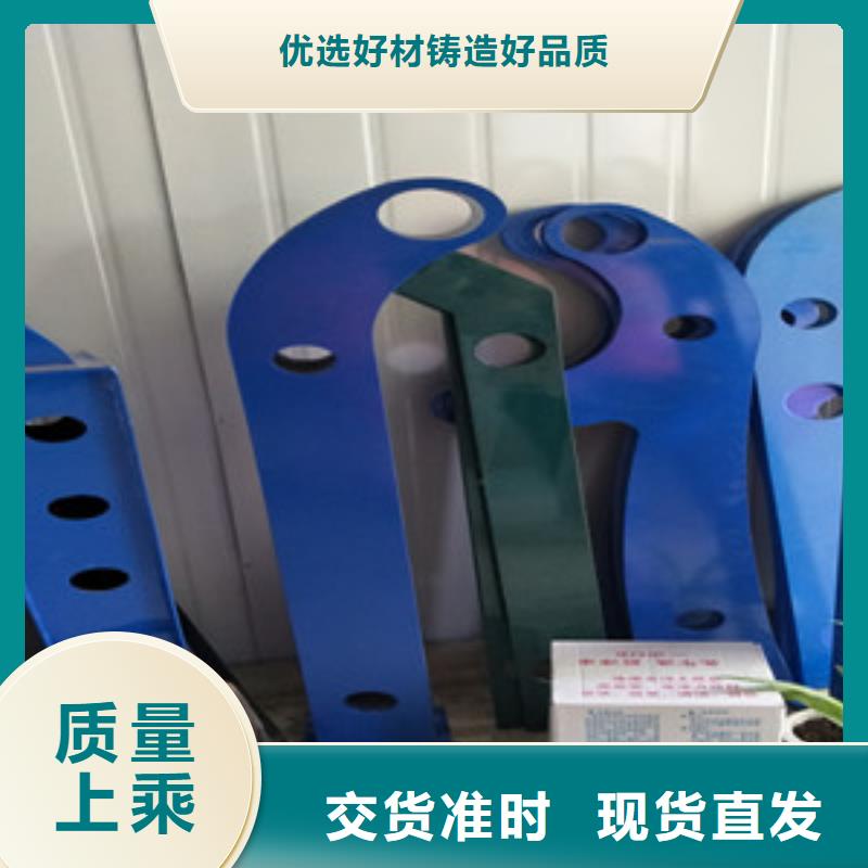 桥梁护栏立柱,【桥梁防撞栏杆】快速报价 鑫海达不锈钢复合管护栏厂(济宁市分公司)