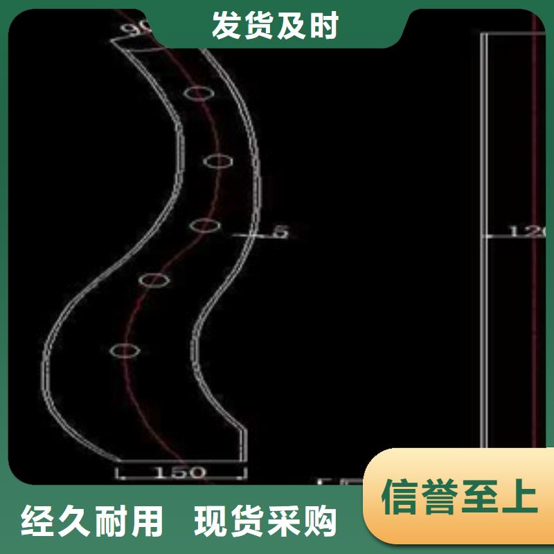 桥梁护栏立柱【市政护栏】为您精心挑选