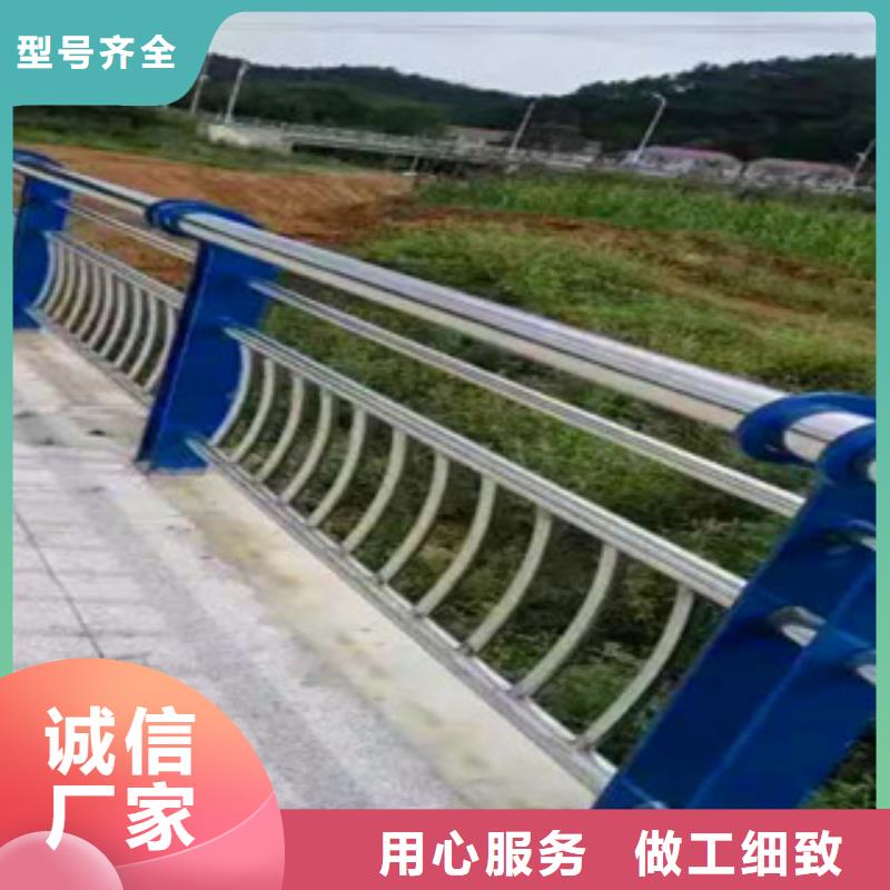 不锈钢复合管护栏-【道路护栏】源头厂源头货