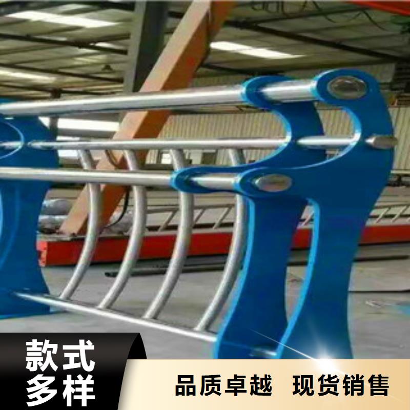 不锈钢复合管护栏不锈钢景观护栏符合行业标准