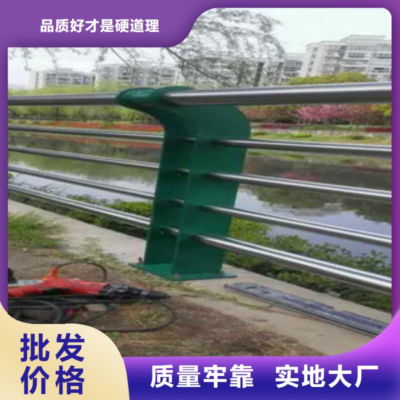 不锈钢复合管护栏_市政道路防护栏现货交易