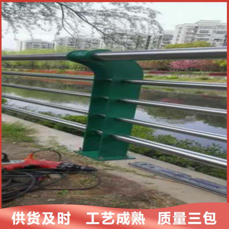 【不锈钢复合管护栏】【道路护栏】精心推荐