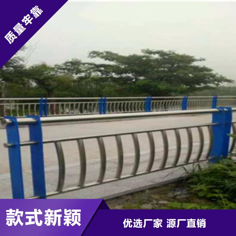 不锈钢复合管护栏,公路防撞护栏质量检测