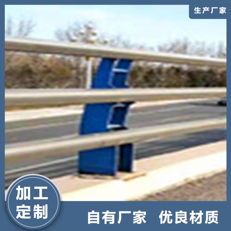 不锈钢复合管护栏,不锈钢复合管N年生产经验