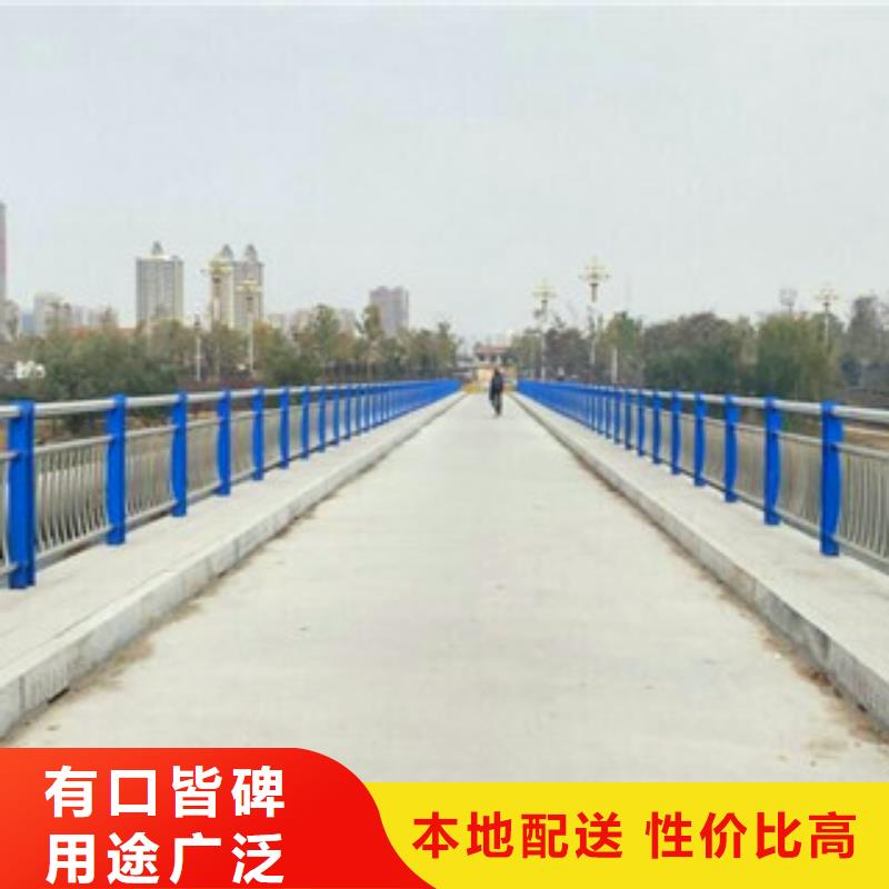 不锈钢复合管护栏道路护栏品质优良