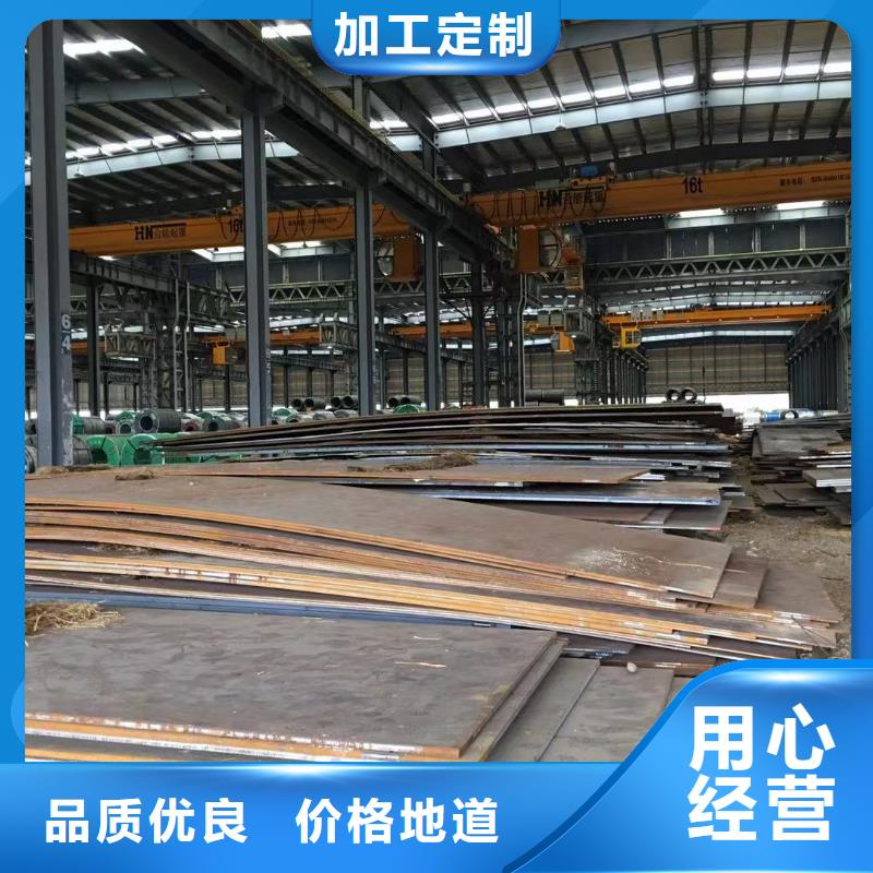 型材成都H型钢价格品类齐全