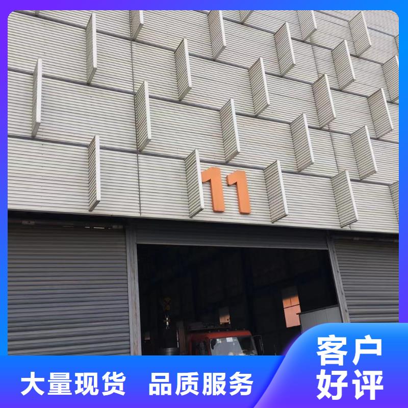 型材报价核心技术