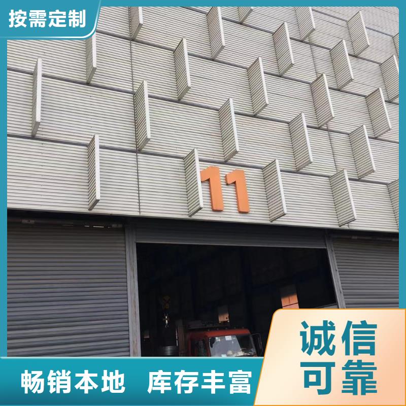 型材,报价好品质经得住考验