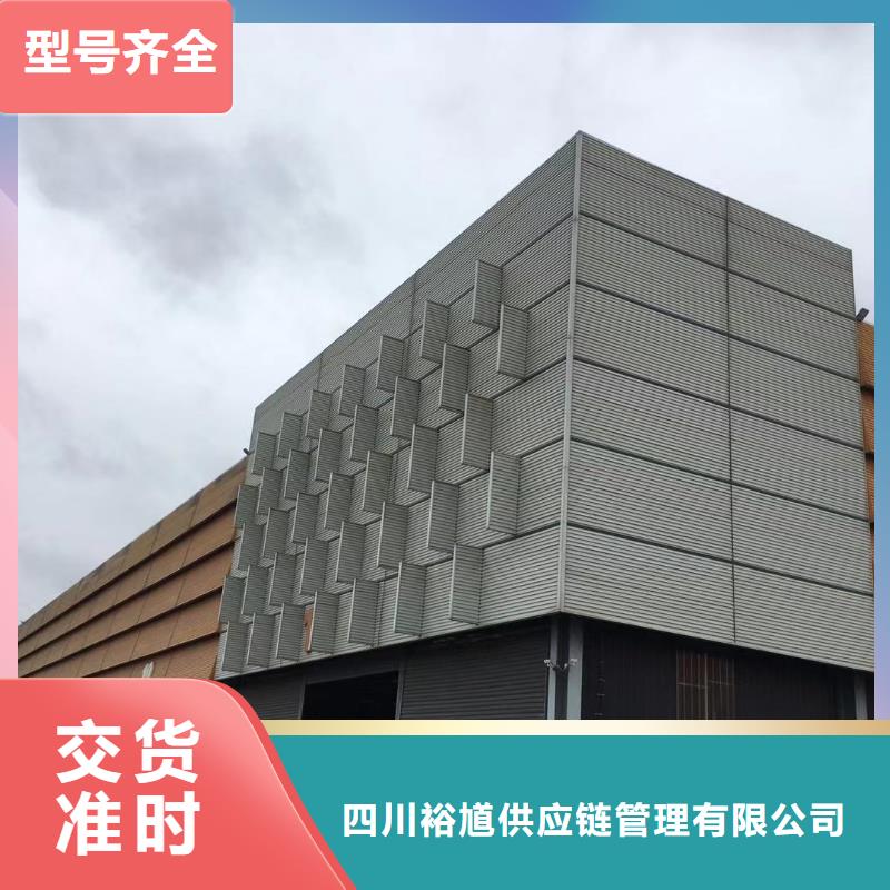 型材,报价有口皆碑