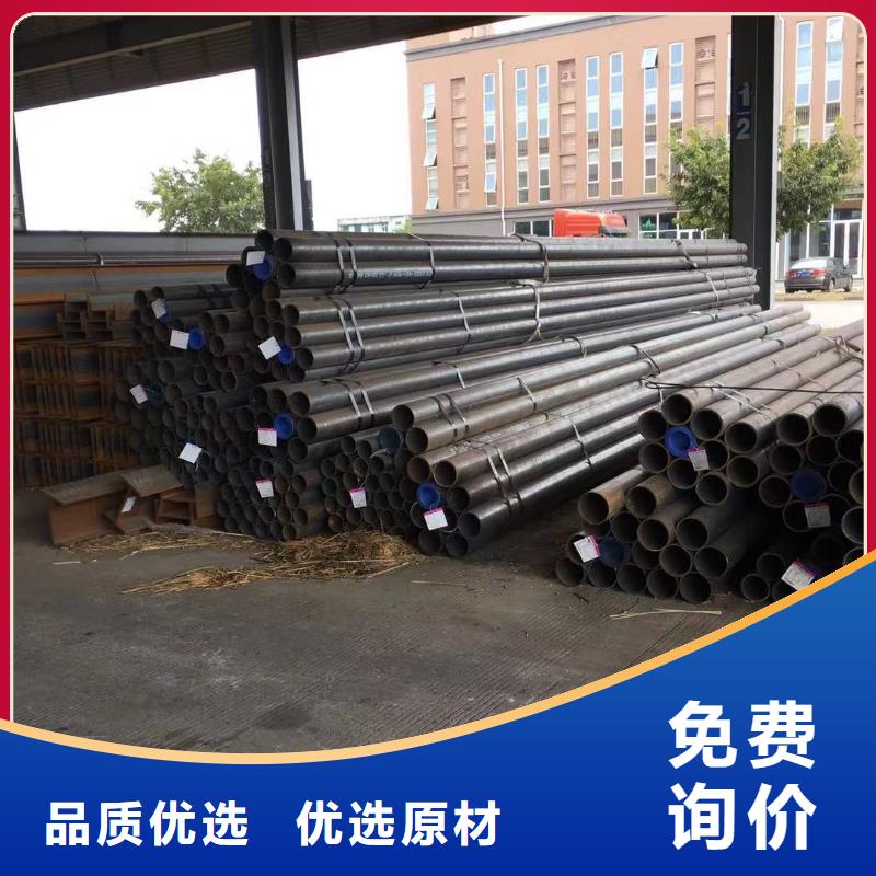 裕馗【 型材_报价品质保障售后无忧】