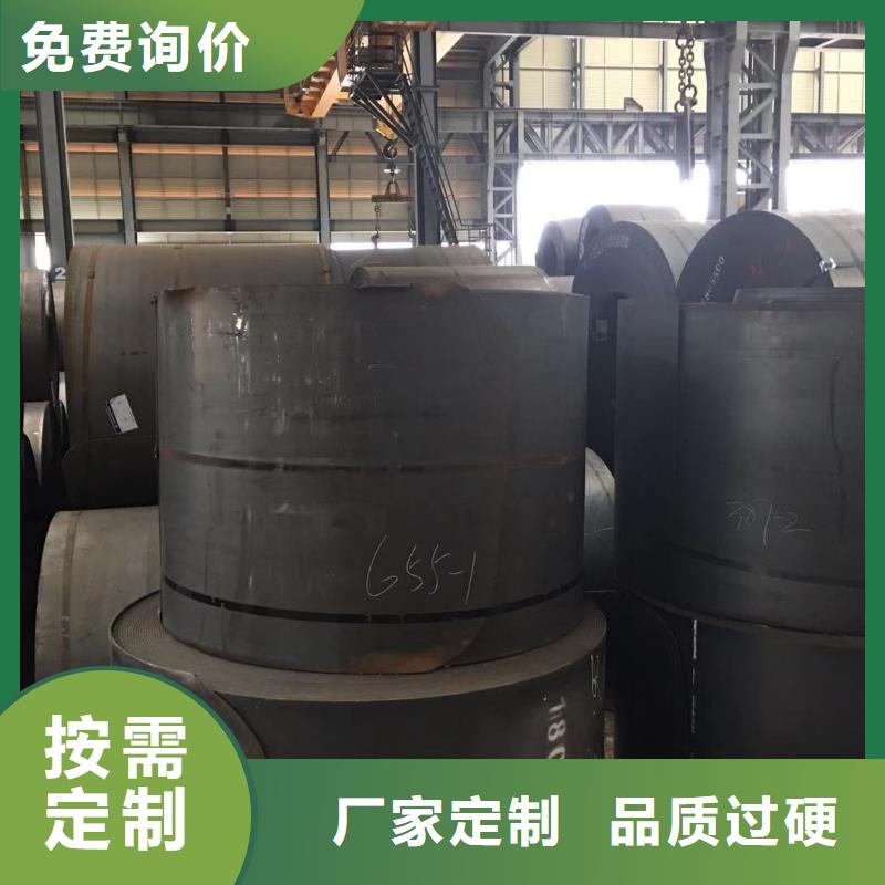 板材_成都角钢价格专业生产品质保证