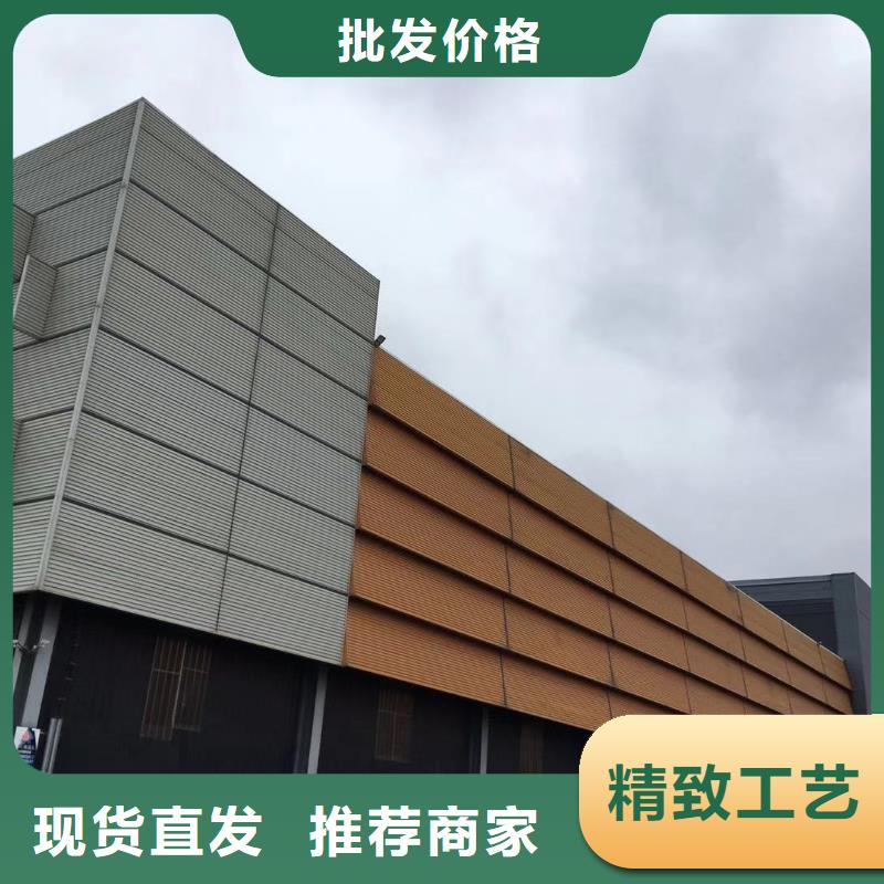 板材_报价种类齐全