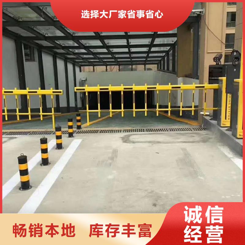 道闸N年专注-冠宇智能科技(马鞍山市分公司)