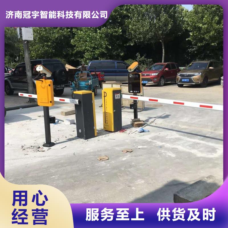 质量可靠道闸源厂供货