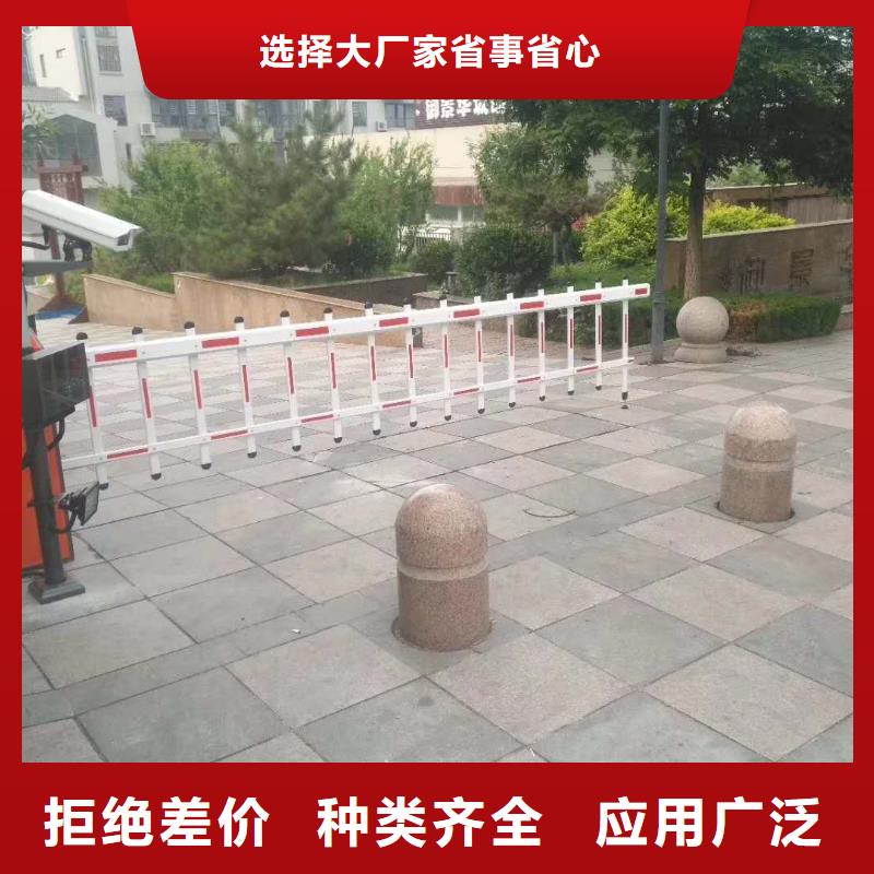 【 道闸质量检测】-冠宇智能科技(淮南市分公司)