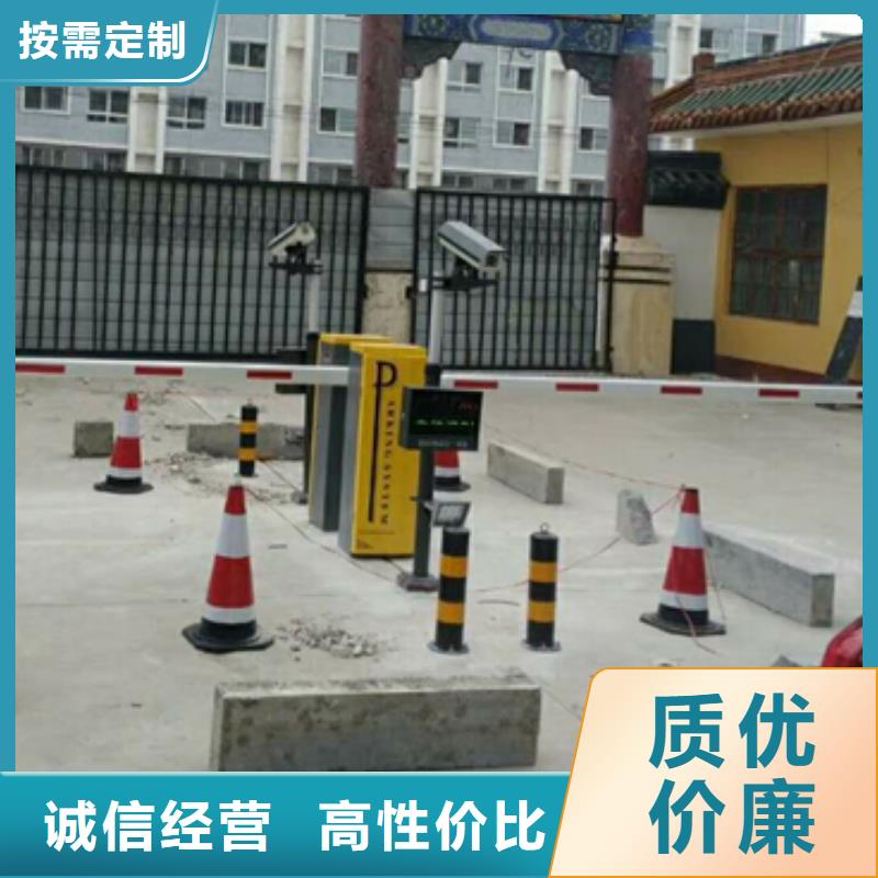 质量可靠道闸源厂供货