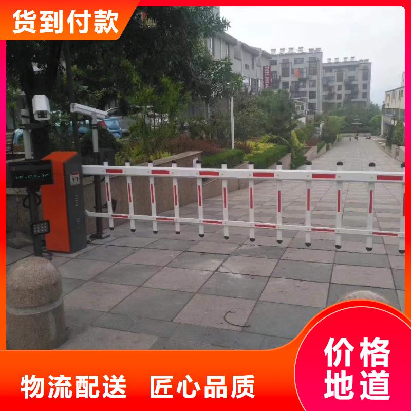 【 道闸质量检测】-冠宇智能科技(淮南市分公司)