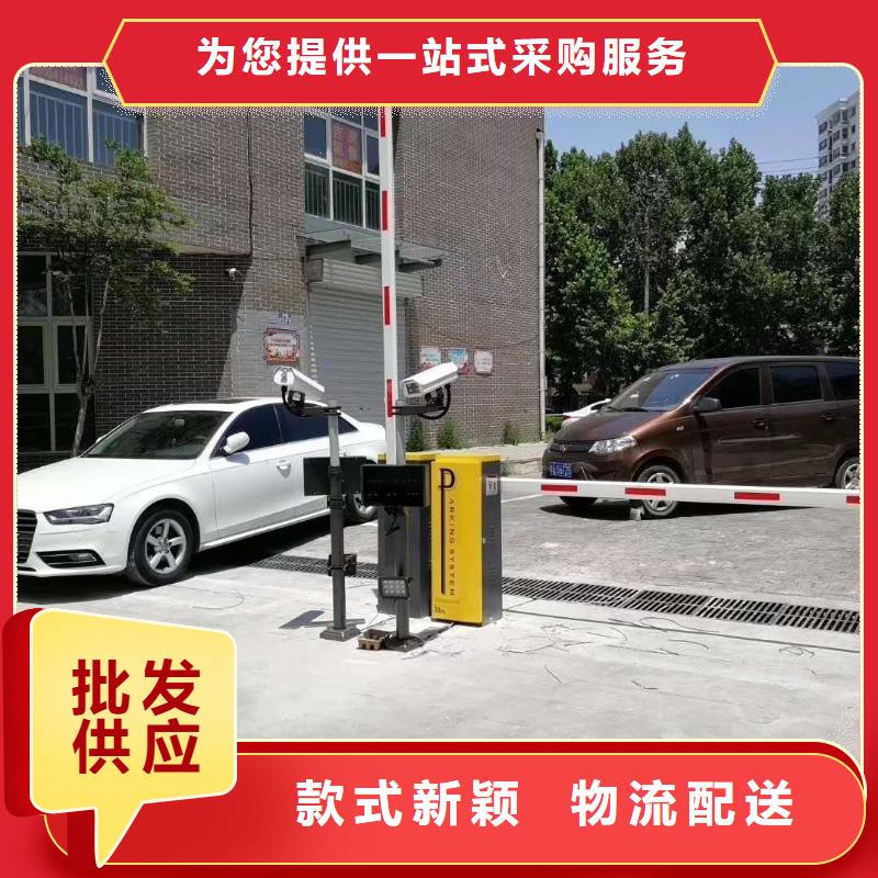 质量可靠道闸源厂供货
