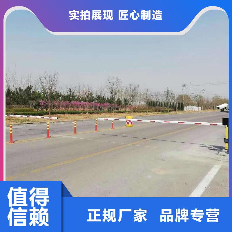 【 道闸质量检测】-冠宇智能科技(淮南市分公司)