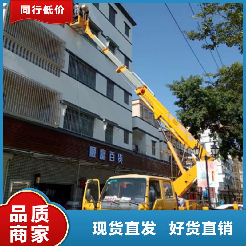 高空作业车租赁一对一为您服务