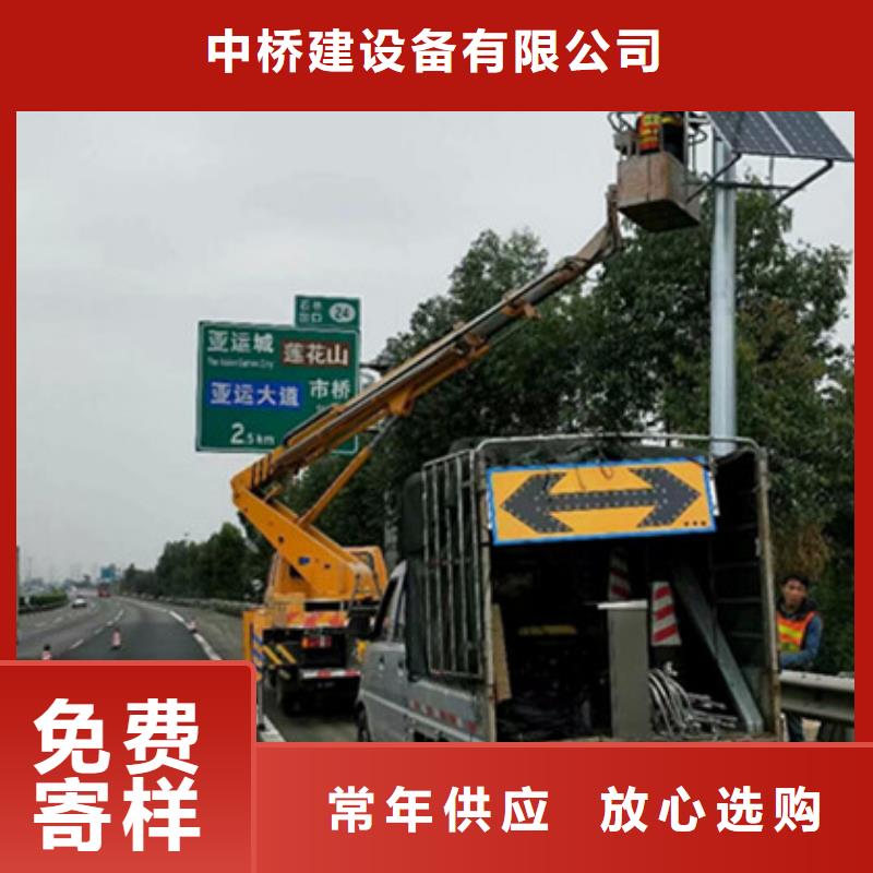 高空作业车租赁源头厂家经验丰富