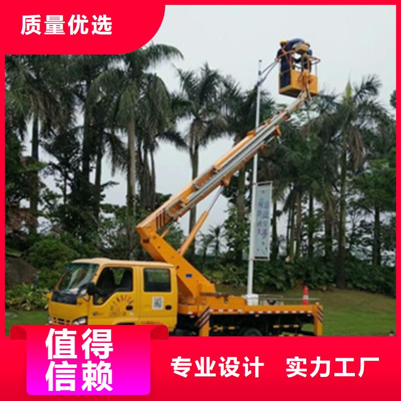 云梯车租赁应用领域