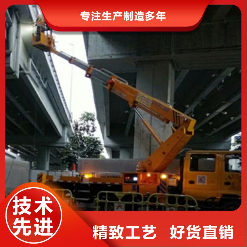 云梯车租赁价格实惠工厂直供