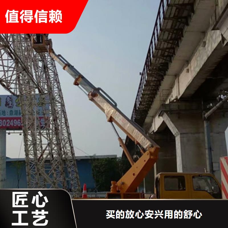 云梯车租赁货源报价