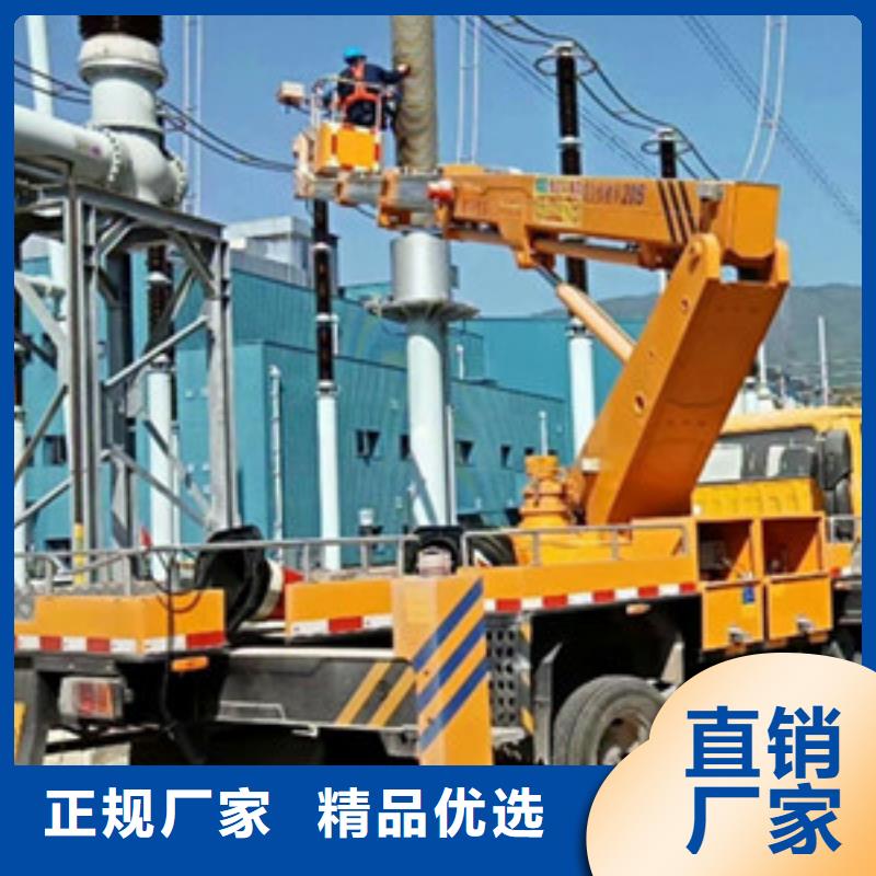 云梯车租赁源厂直接供货-中桥建设备(迪庆市分公司)