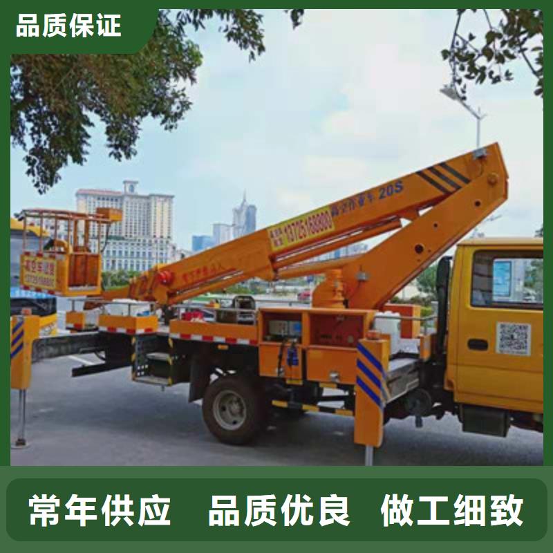 云梯车租赁批发商