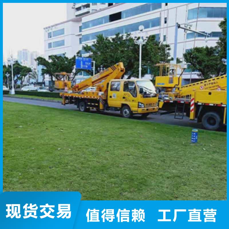 市场报价 云梯车租赁专注生产制造多年