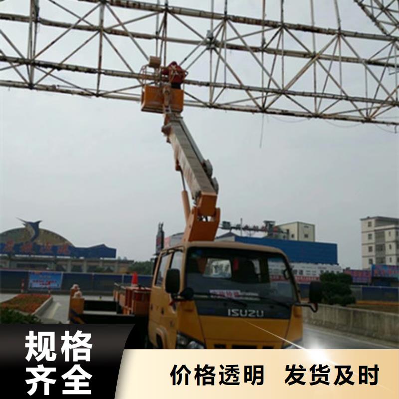 专业生产N年 升降平台租赁厂家销售