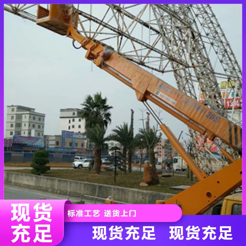 中桥建升降平台租赁厂家销售