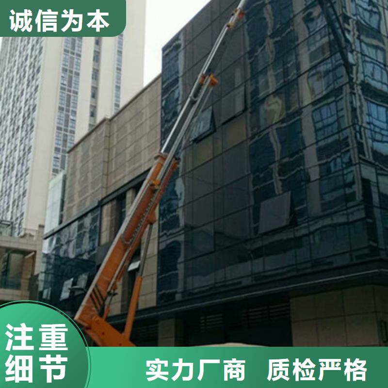 {中桥建}【 升降平台租赁敢与同行比价格】-