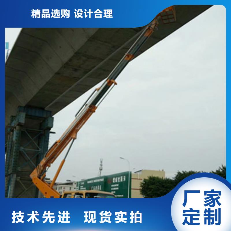 专业生产N年 升降平台租赁厂家销售
