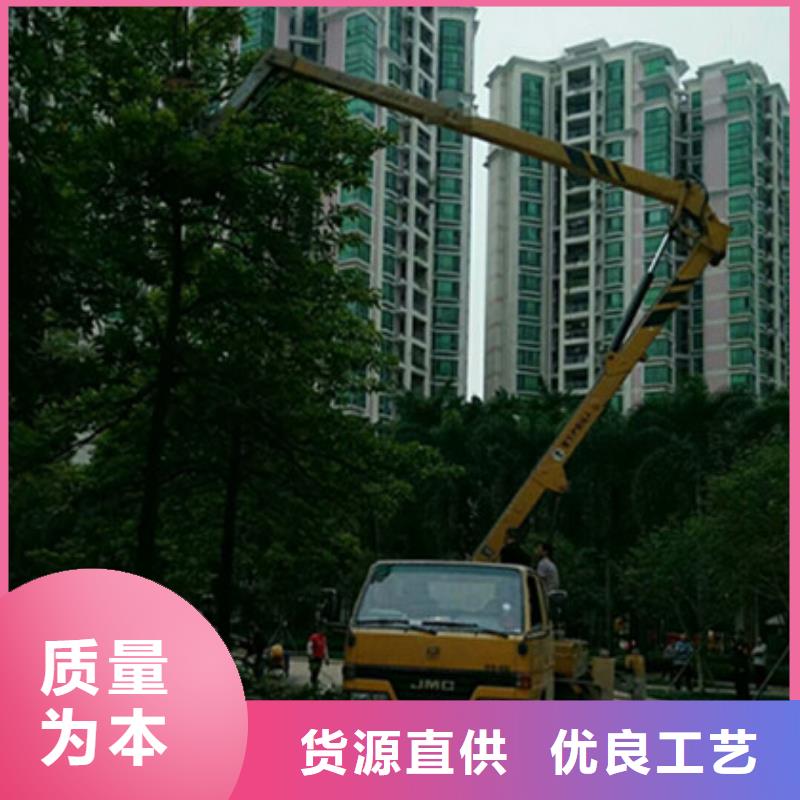 【 升降平台租赁敢与同行比价格】-可发货到赣榆|灌南|无锡|宿迁|泰州|南京|扬州|苏州