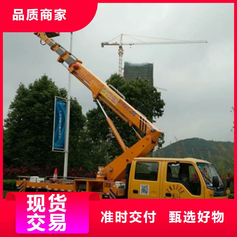 专业生产N年 升降平台租赁厂家销售
