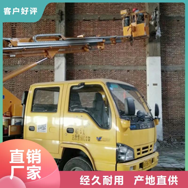 【 升降平台租赁敢与同行比价格】-可发货到赣榆|灌南|无锡|宿迁|泰州|南京|扬州|苏州