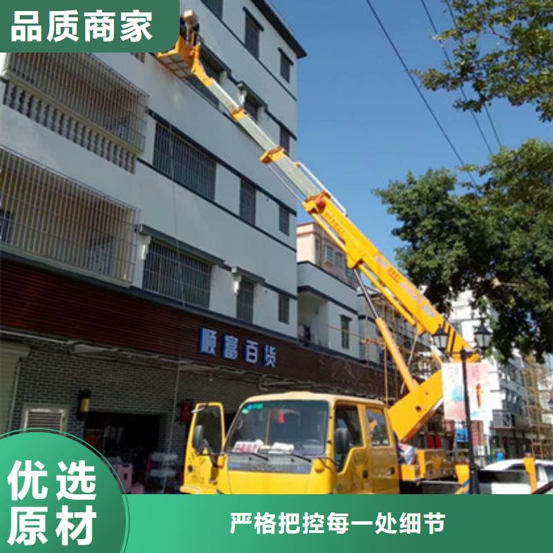 【 升降平台租赁敢与同行比价格】-可发货到赣榆|灌南|无锡|宿迁|泰州|南京|扬州|苏州