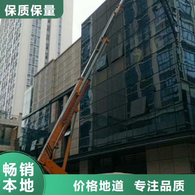 中桥建高空吊篮车租赁专业生产N年-阿奇乐乐