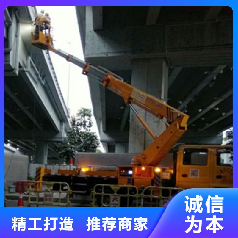 高空吊篮车租赁售后服务完善 中桥建设备(上饶市分公司)