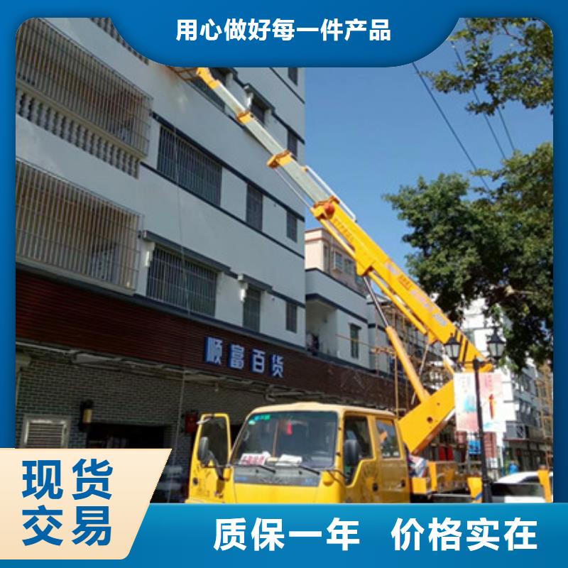 中桥建高空吊篮车租赁专业生产N年-阿奇乐乐