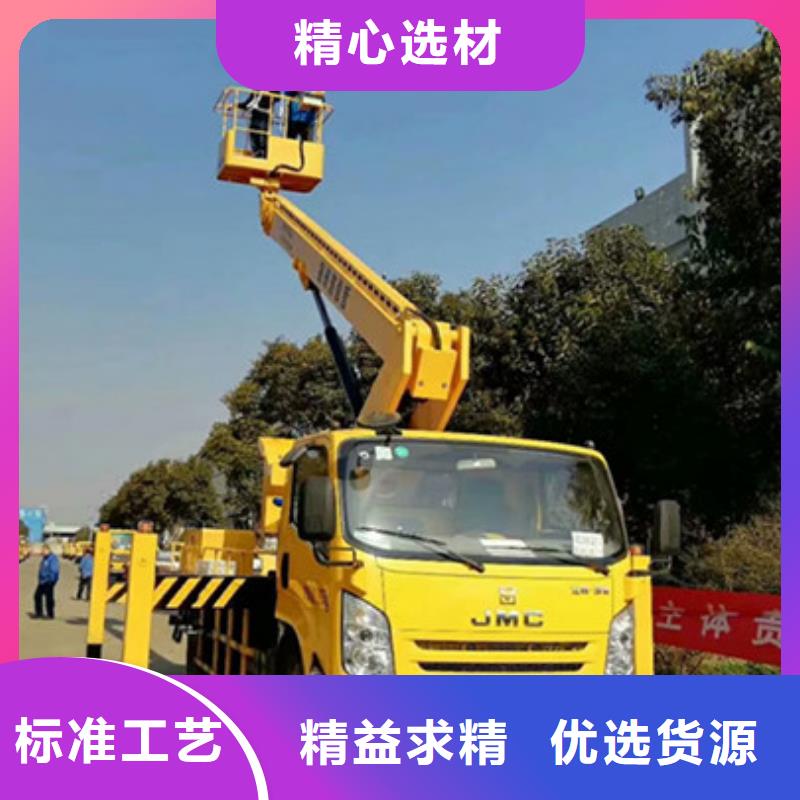 高空吊篮车租赁售后服务完善 中桥建设备(上饶市分公司)